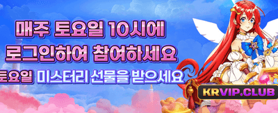 OneWin APK 최신 버전 다운로드